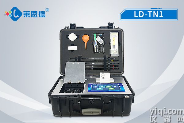 土壤總有機(jī)碳檢測儀