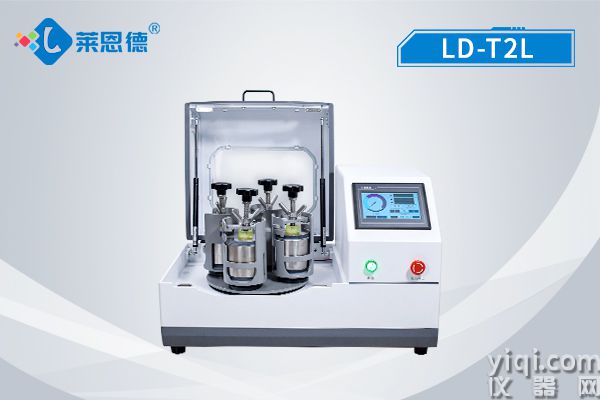土壤研磨機(jī)