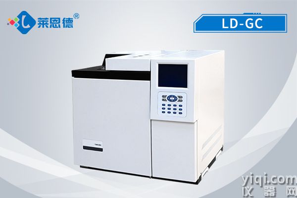 環氧乙烷氣相色譜分析儀