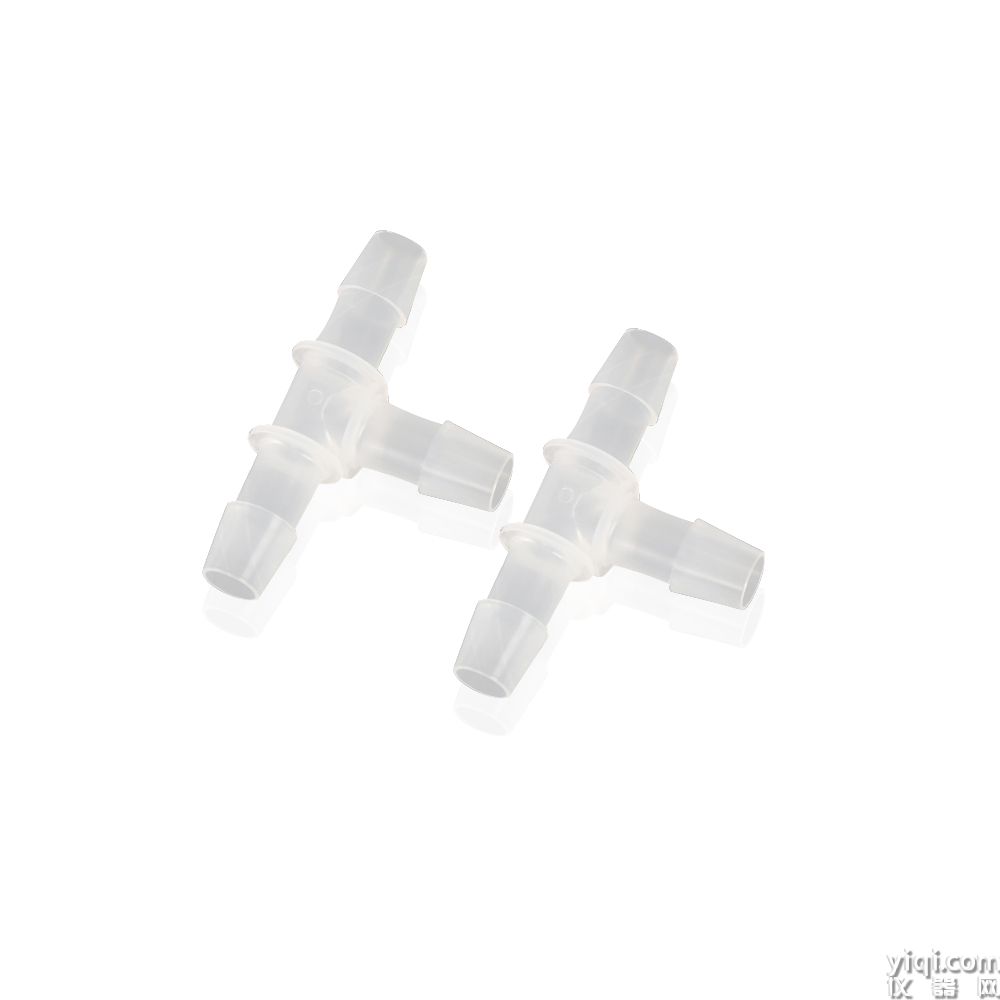 管接頭