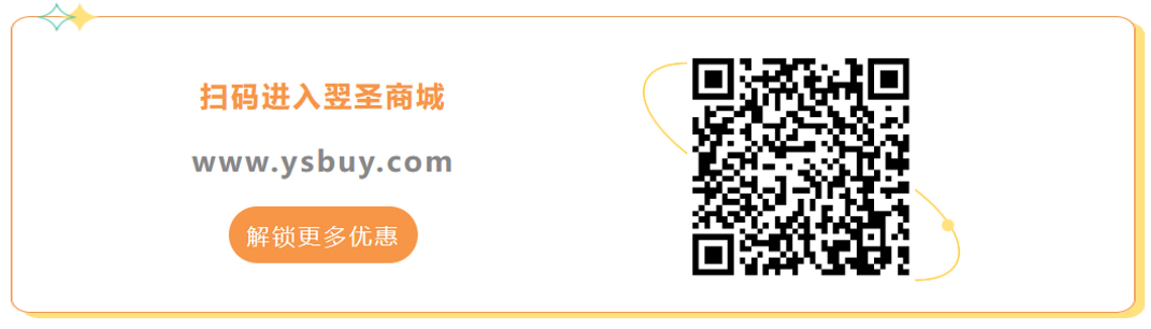 扫码.jpg