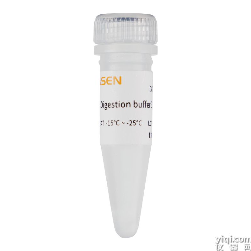10×內切酶消化緩沖液 10×Digestion buffer 3 GMP-grade