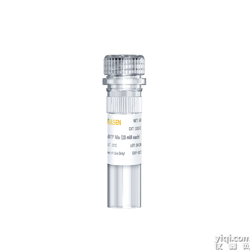 ​Hieff Unicon<sup>®</sup> Hotstart J-Taq DNA Polymerase,50 U/μL