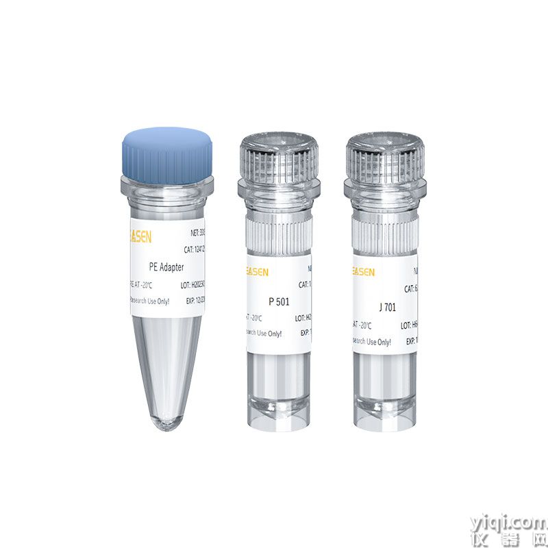 Hieff NGS<sup>®</sup> 384 CDI Primer for Illumina<sup>®</sup>