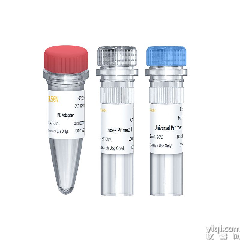 Hieff NGS<sup>®</sup> 96 Single Index Primer Kit for Illumina®,Set 1(48种)