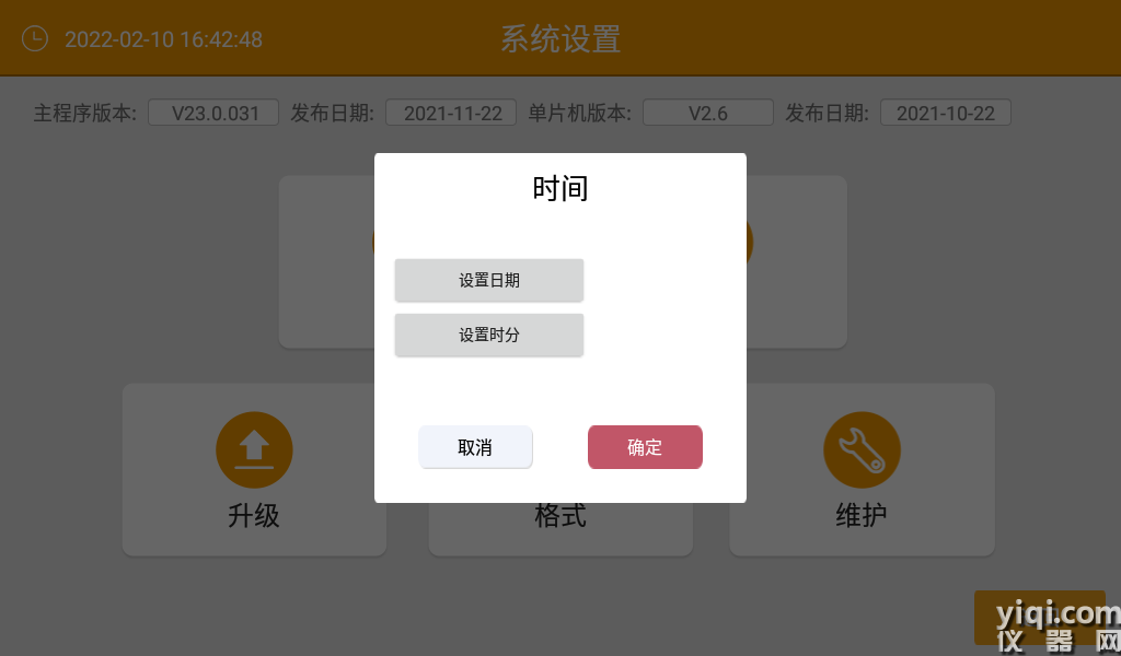 圖片27.png