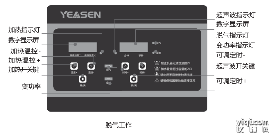 圖片3.png
