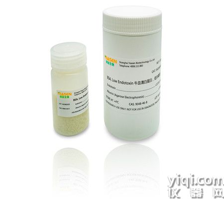 Bovine Serum Albumin(BSA),Low Endotoxin牛血清白蛋白,低內(nèi)毒素