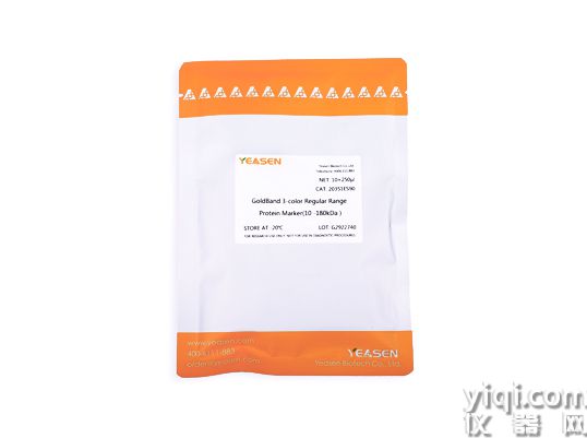 GoldBand 3-color Regular Range Protein Marker(10-180 kDa) 三色預染蛋白質分子量標準(10-180kDa)
