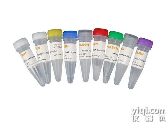 Hifair<sup>?</sup> Ⅱ 1st Strand cDNA Synthesis Kit(gDNA digester plus)