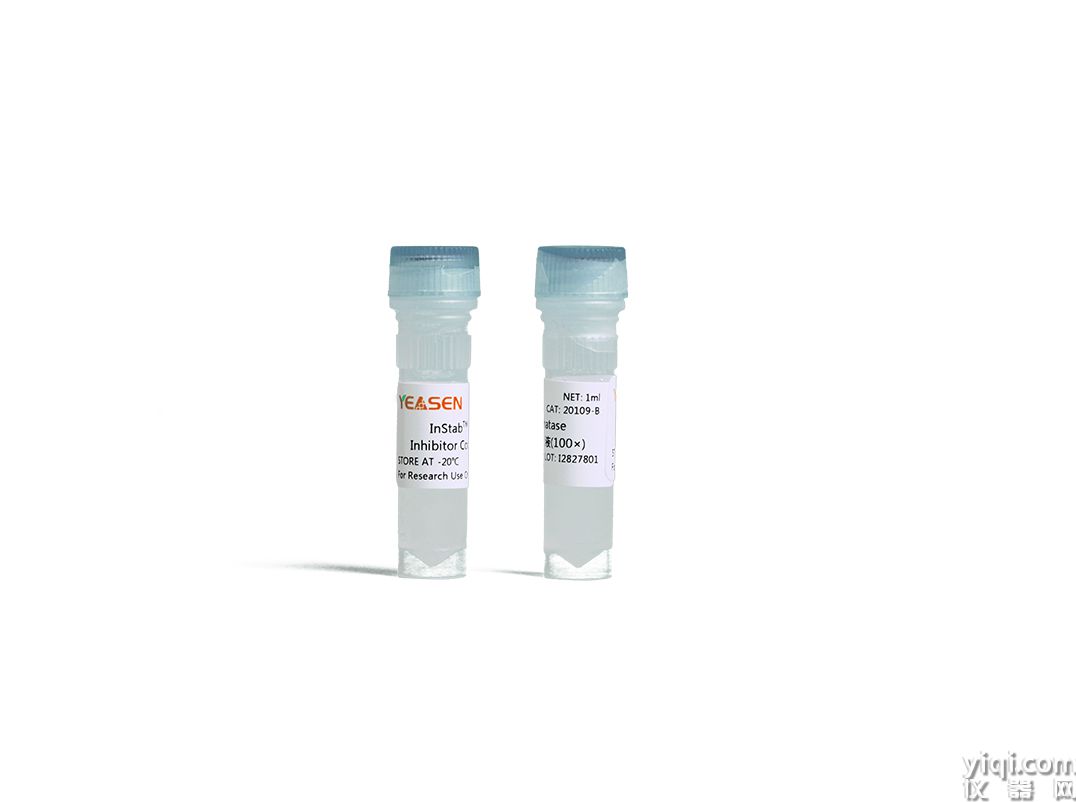 InStab? Phosphatase Inhibitor Cocktail(100×,Stock Solution) 磷酸酶抑制劑混合物(100×,儲存液)