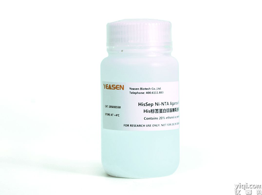 HisSep Ni-NTA Agarose Resin  6FF(His標(biāo)簽蛋白瓊脂糖高速純化樹脂)