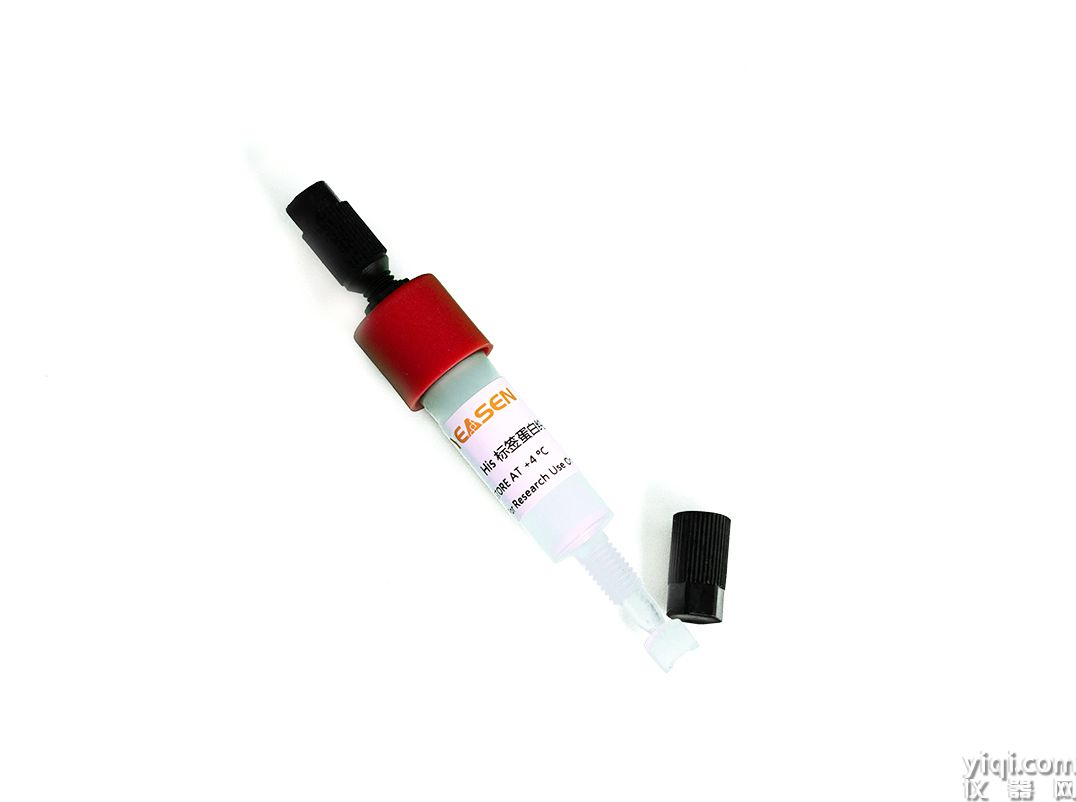 HisSep Ni-NTA 6FF Chromatography Column,1ML His標(biāo)簽蛋白純化預(yù)裝柱,1ML)