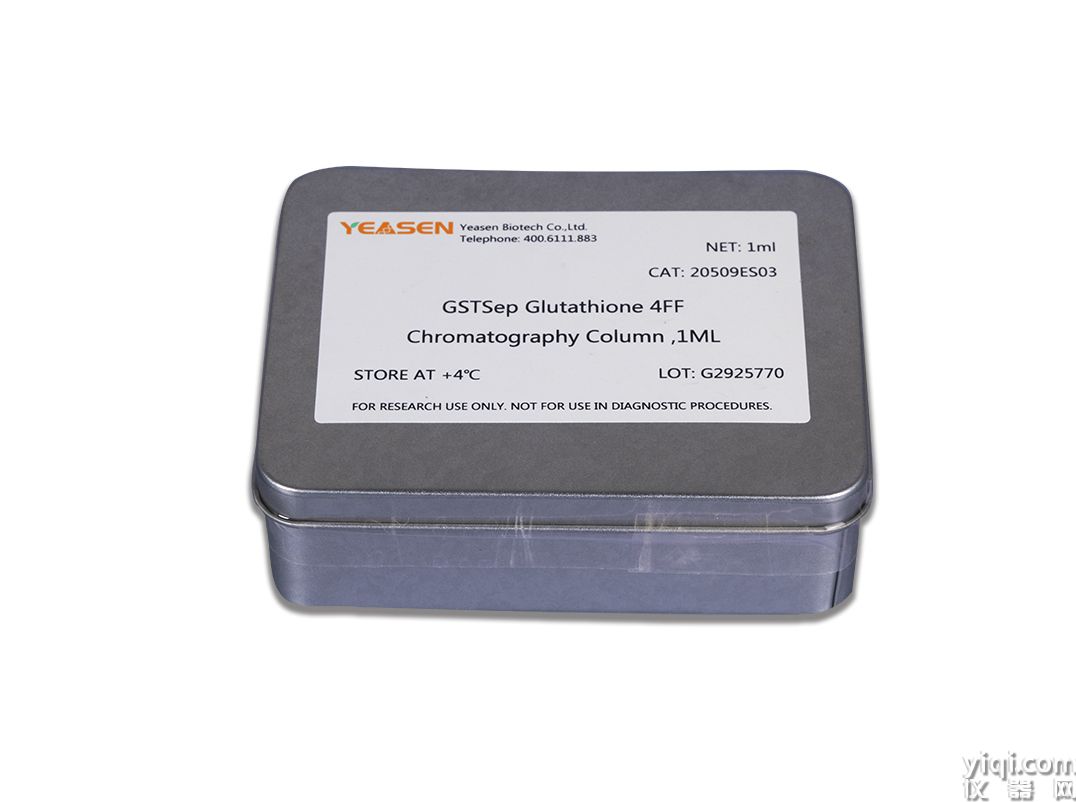 GSTSep Glutathione 4FF Chromatography  Column,1ML GST標(biāo)簽蛋白純化預(yù)裝柱,1ML