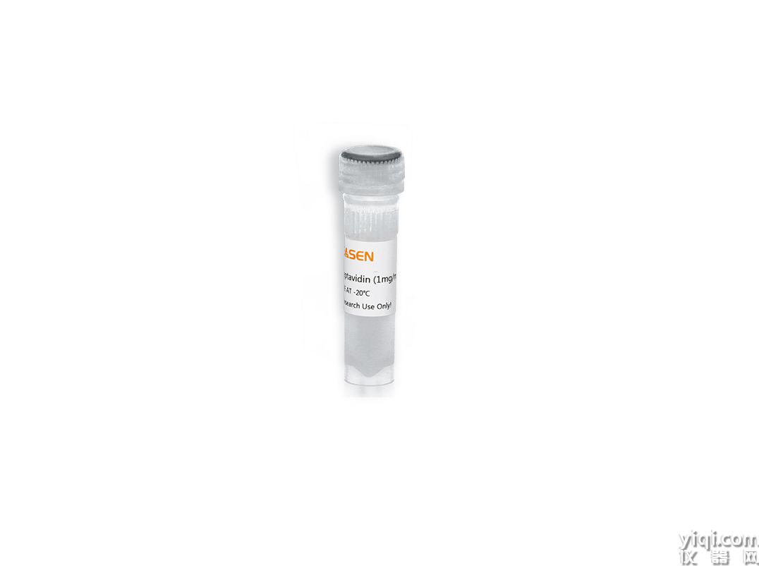 Streptavidin (5mg/mL) 鏈霉親和素（5mg/mL）
