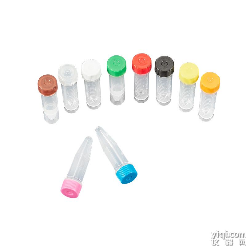 螺旋樣品保存管，2.0 mL，可立底，粉紅色平蓋，滅菌