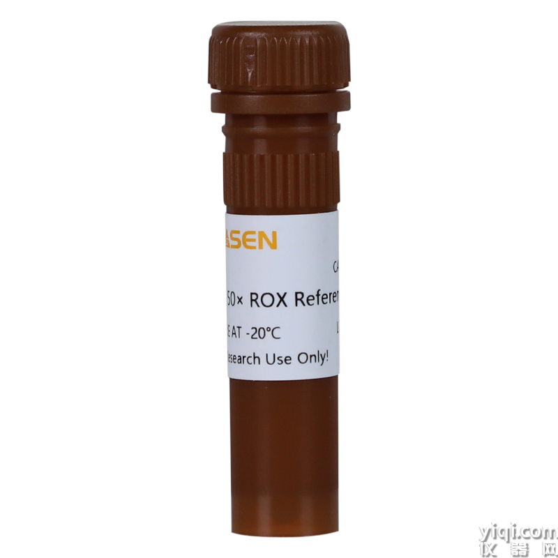 50× ROX Reference Dye