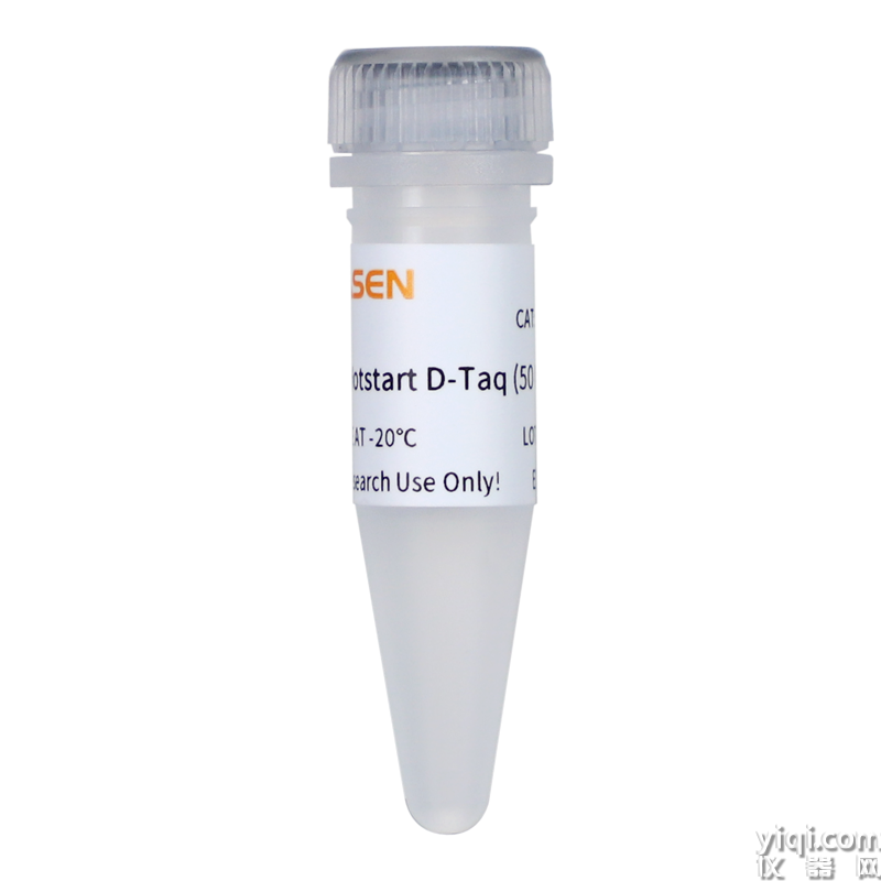 Hieff Unicon<sup>?</sup> Hotstart Direct Taq DNA Polymerase,50 U/μL