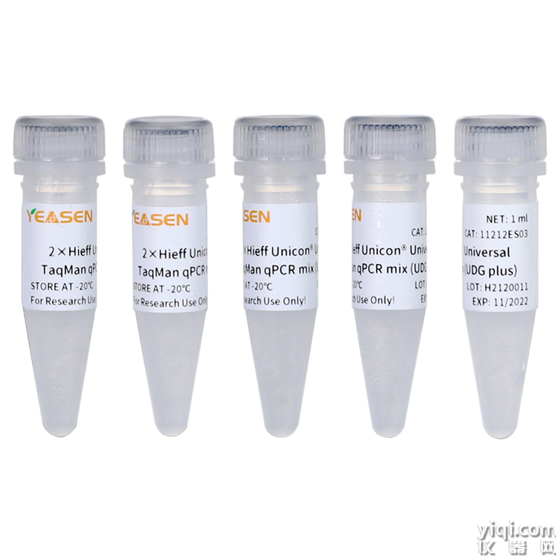 耐抑制通用含U-Hieff Unicon<sup>?</sup> Universal TaqMan multiplex qPCR master mix(UDG plus)