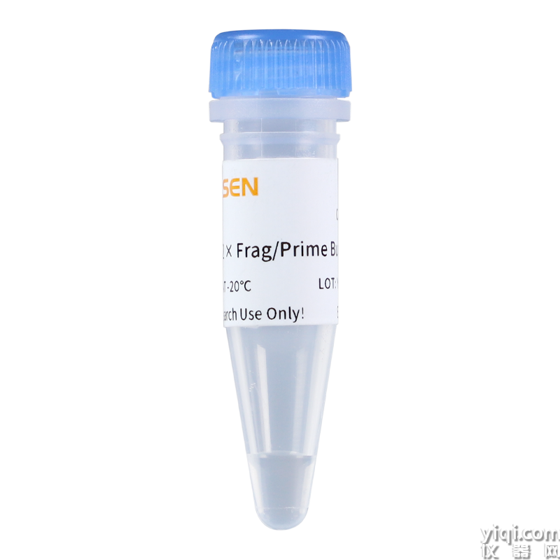 2 × Frag/Prime Buffer