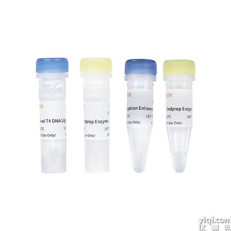 Hieff NGS<sup>?</sup> Ultima Pro PCR Free DNA Library Prep Kit 全能型DNA建庫試劑盒(PCR-Free)