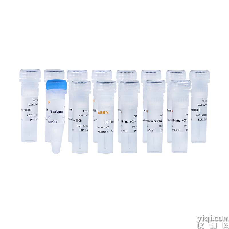 Hieff NGS<sup>?</sup> Stubby UDI Primer Kit for Illumina<sup>?</sup>