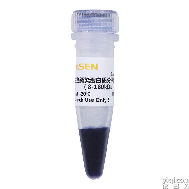 GoldBand Plus 3-color Regular Range Protein Marker(8-180 kDa)