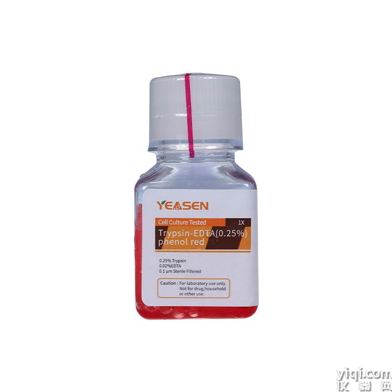 PerfCell™ Trypsin-EDTA (0.25%), phenol red胰酶-EDTA溶液（0.25%），含酚红