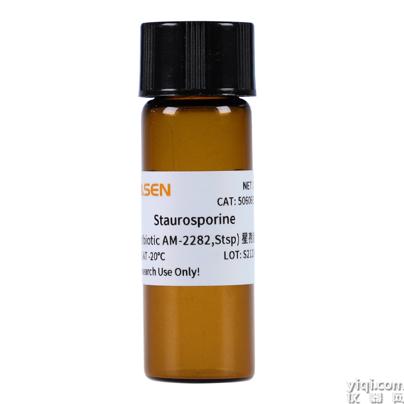Staurosporine (Antibiotic AM-2282,Stsp) 星孢菌素 |CAS 62996-74-1