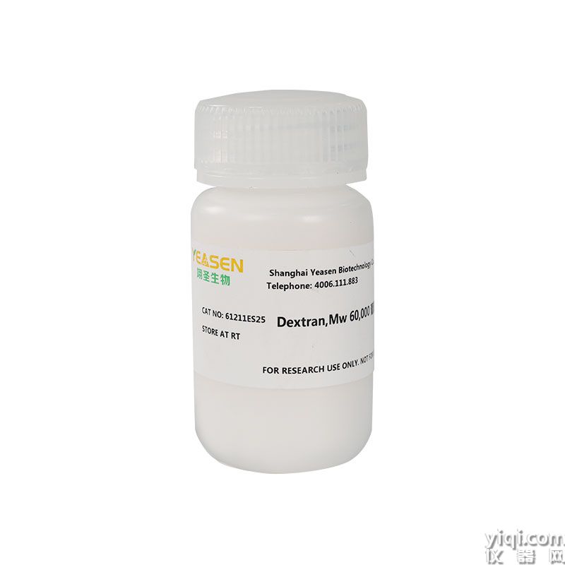 Dextran,Mw 60000 葡聚糖(右旋糖酐) | CAS 9004-54-0