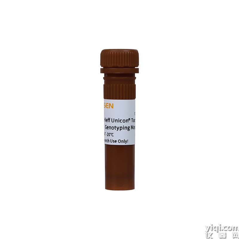 2×Hieff Unicon<sup>®</sup> TaqMan SNP Genotyping Master Mix 荧光定量TaqMan SNP分型预混液