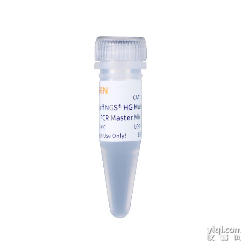 2×Hieff NGS<sup>?</sup> HG Multiplex PCR Master Mix 2×高GC多重PCR預混液