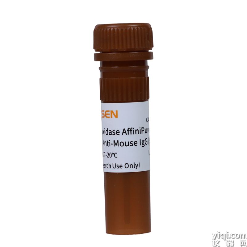 Peroxidase AffiniPure Donkey Anti-Mouse IgG(H+L)  過(guò)氧化物酶標(biāo)記驢抗小鼠 IgG(H+L)