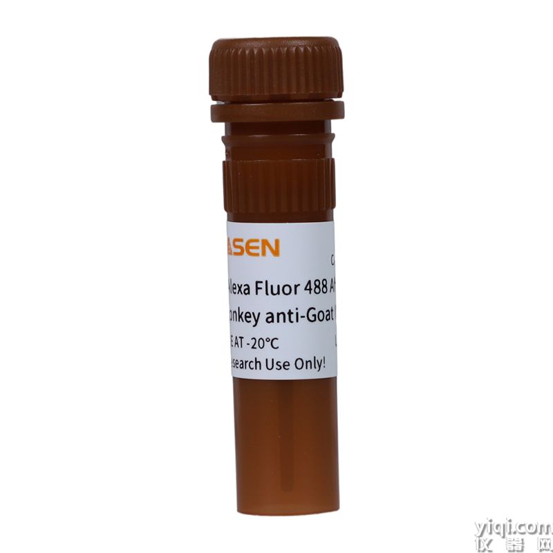 YSFluor?488 Donkey Anti-Goat lgG(H+L) 綠色熒光