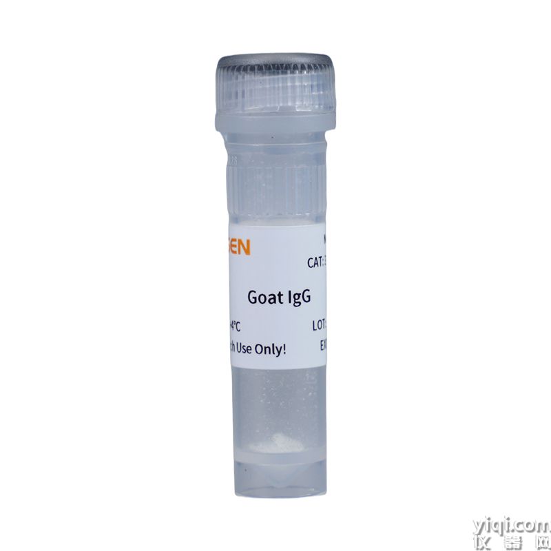Goat IgG 山羊免疫球蛋白G