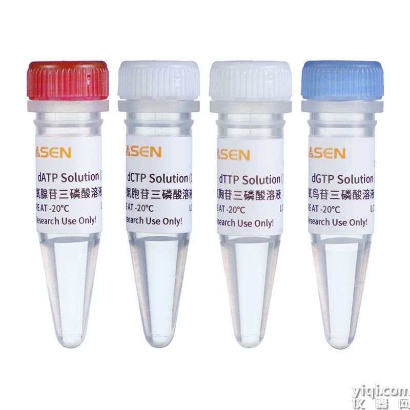 dNTP Set Solution(dATP,dCTP,dTTP,dGTP,100 mM each)