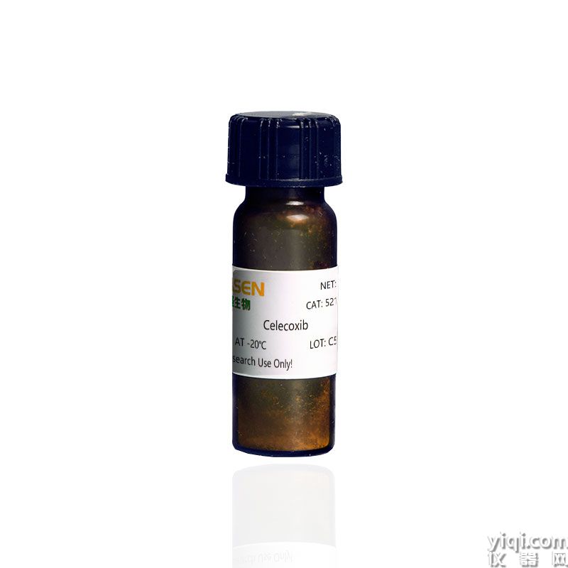 Celecoxib(SC 58635) |CAS 169590-42-5