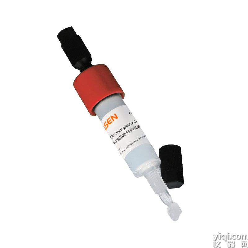 Q HP強陰離子交換預裝柱，1 mL