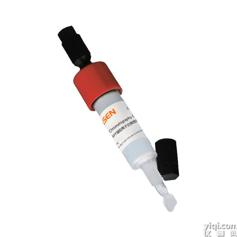 SP 6FF強陽離子交換預(yù)裝柱，1 mL