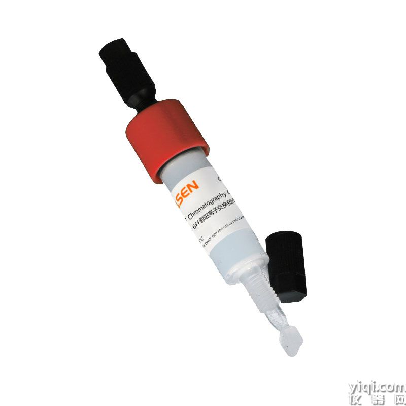 CM 6FF弱陽離子交換預(yù)裝柱，1 mL