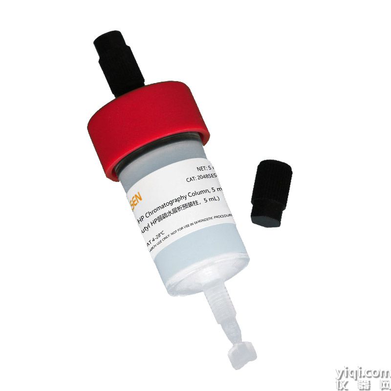 Butyl HP弱疏水層析預裝柱，5 mL