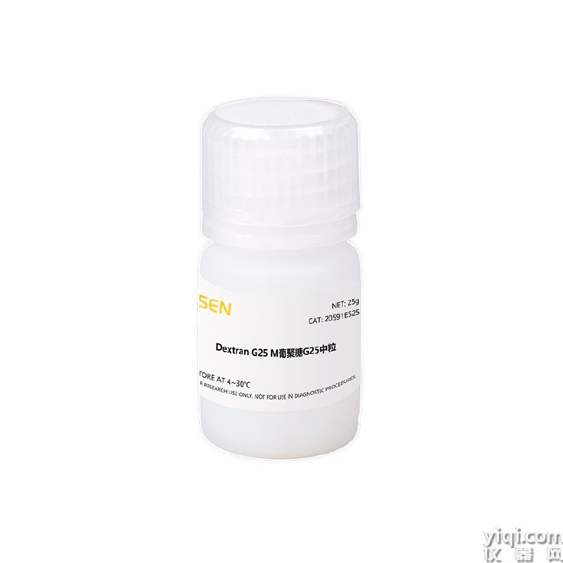 Dextran G25 M葡聚糖G25中粒