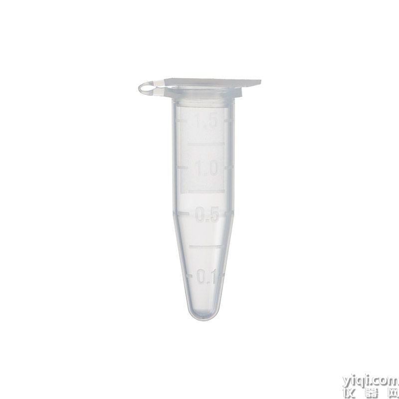 1.5mL無色離心管