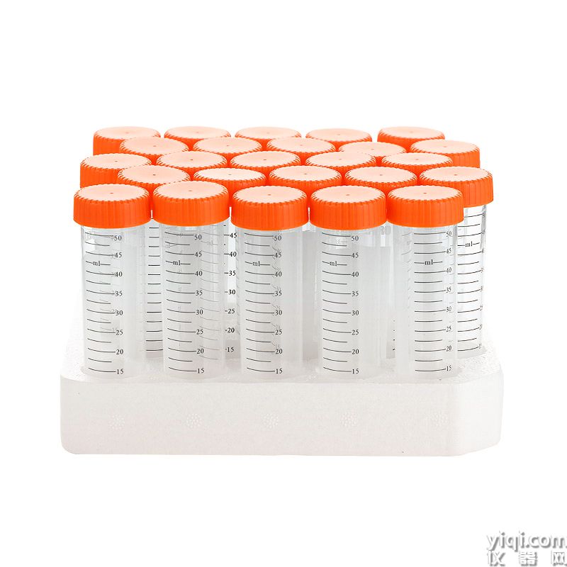CT50mL離心管滅菌帶架
