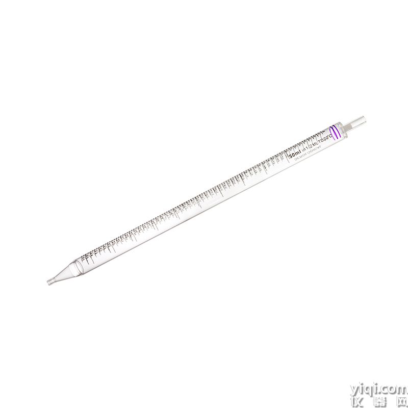 50ml移液管,灭菌,独立纸塑包装