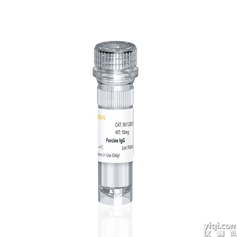 Porcine IgG 猪免疫球蛋白G
