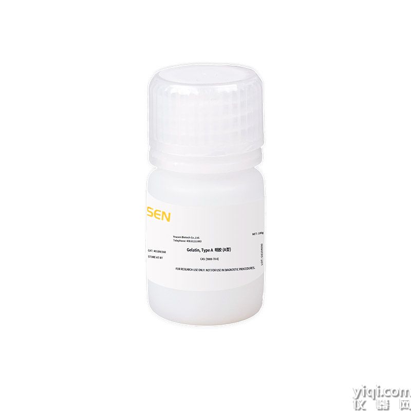 Gelatin,Type A 明胶(A型)
