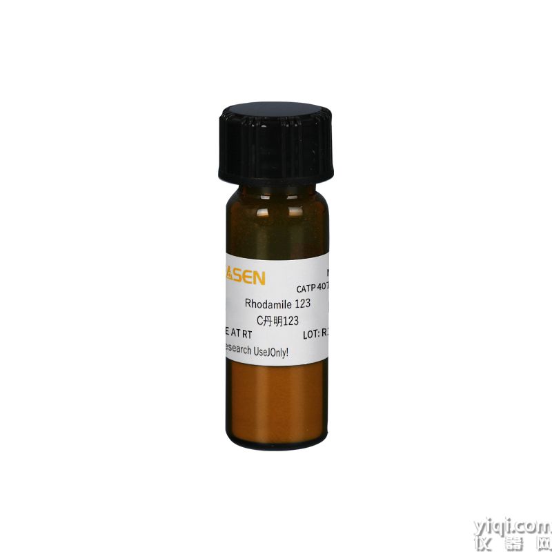 Rhodamine 123 罗丹明123
