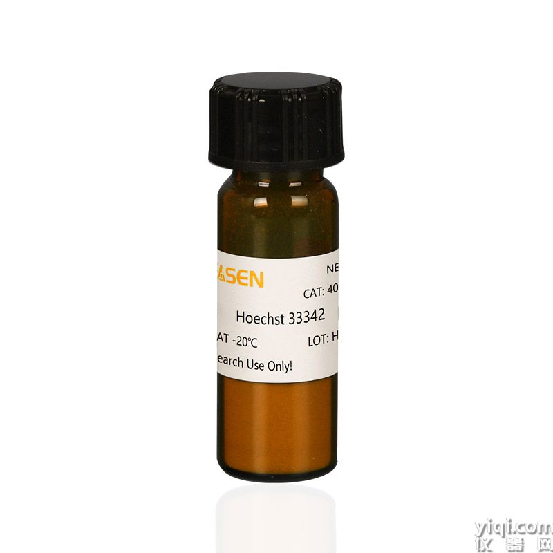 Hoechst 33342