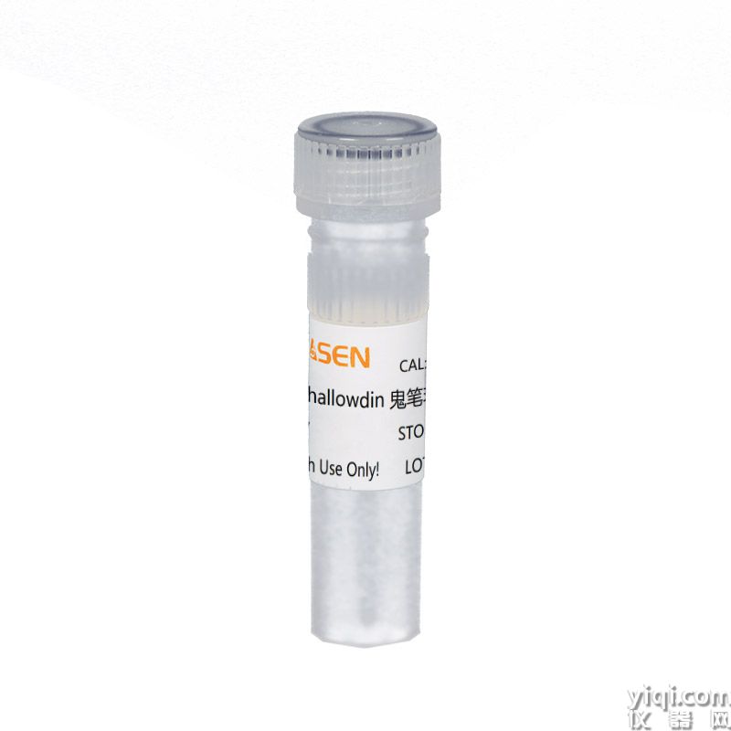 Phalloidin 鬼笔环肽